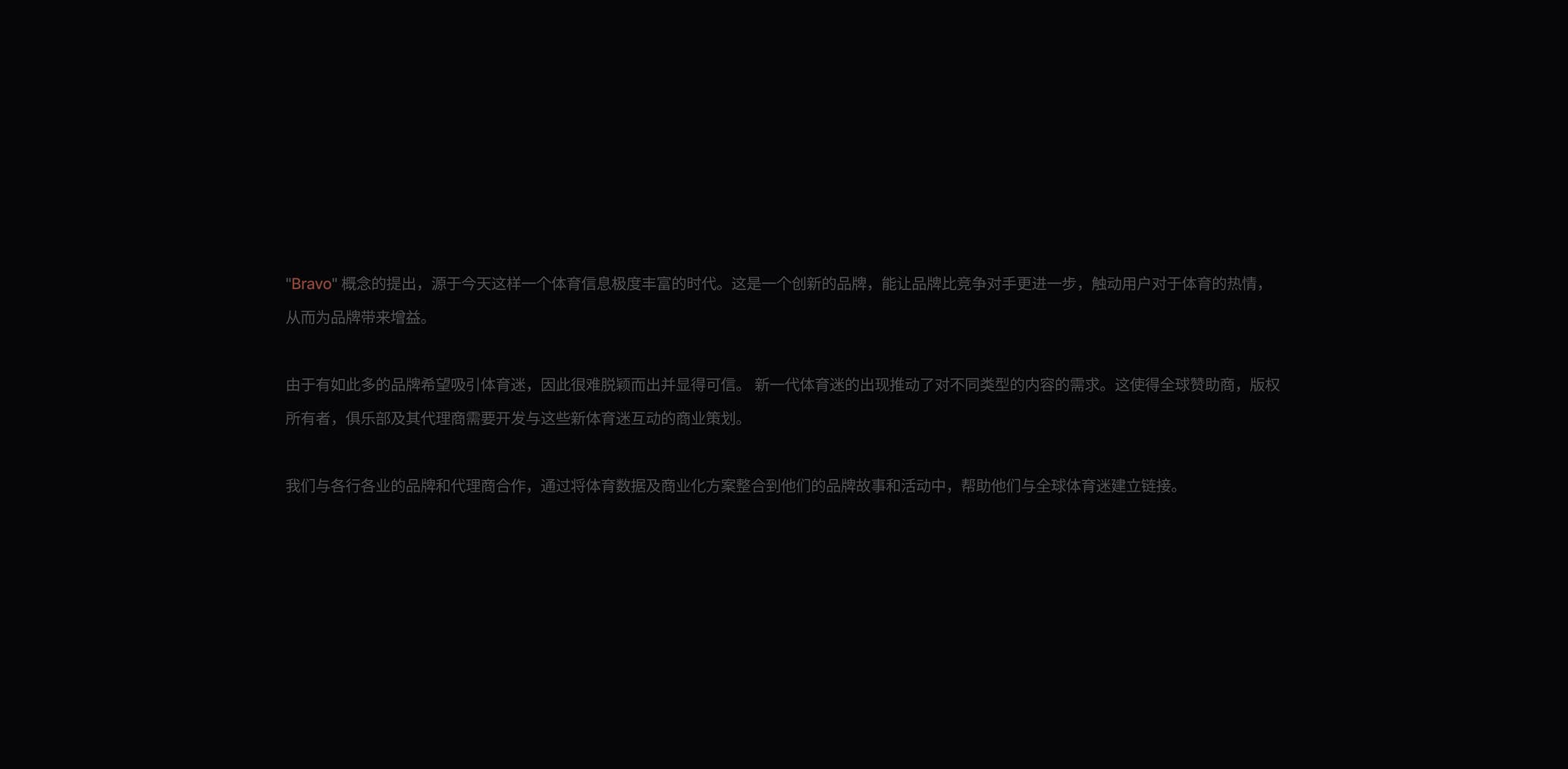 BRAVO Visual Identity - Color Palette