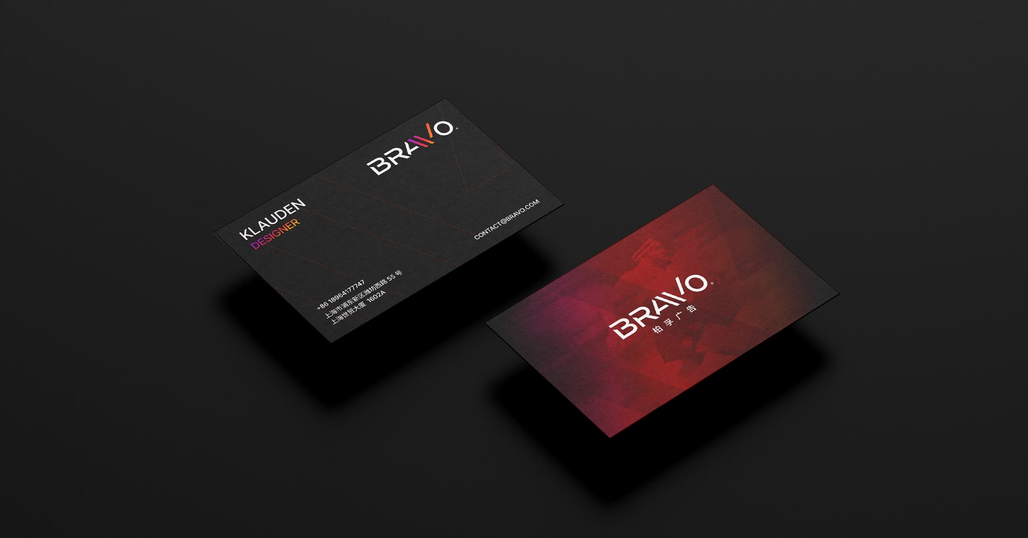 BRAVO Visual Identity - Web Platform