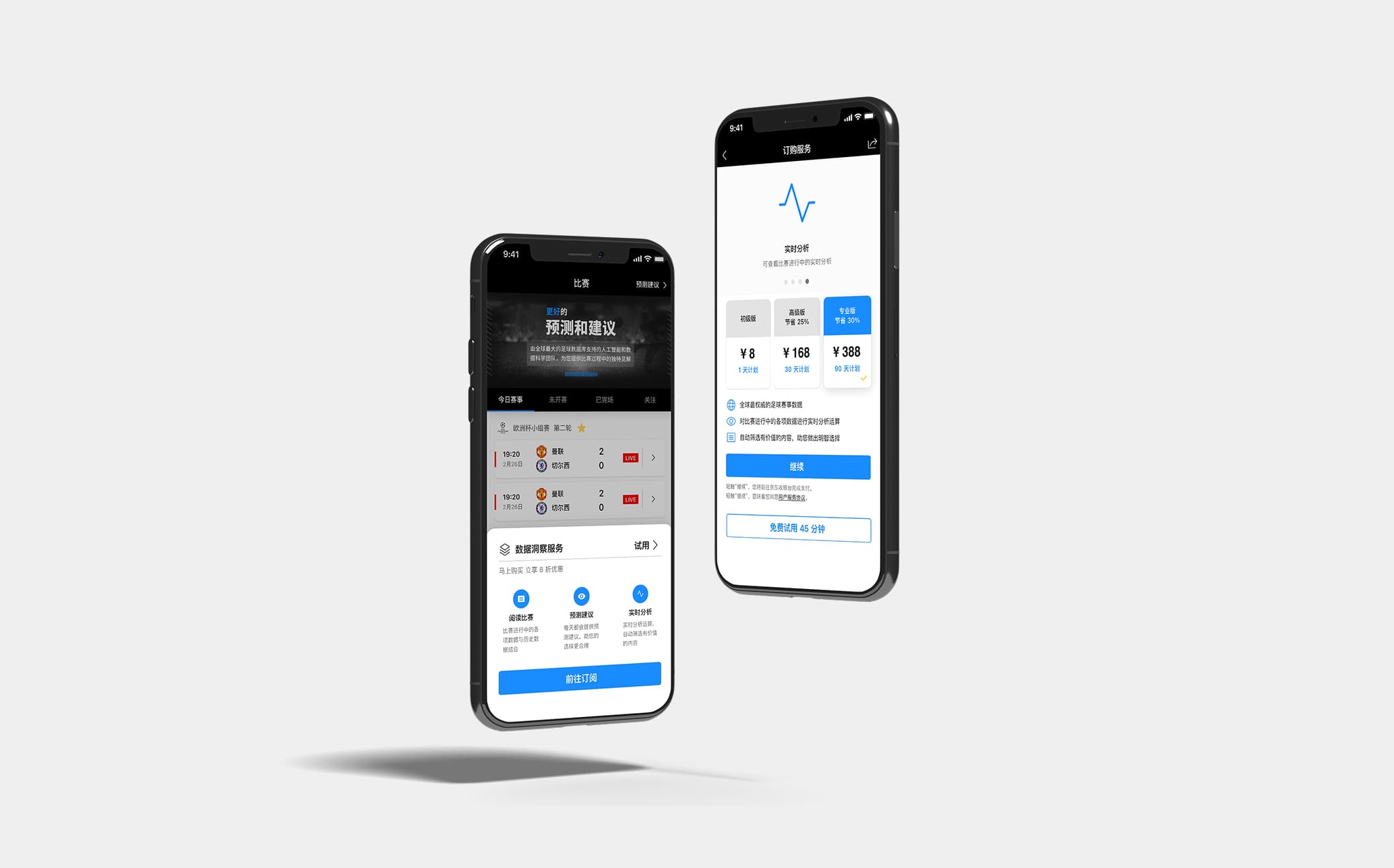 Interactive live chat and user engagement